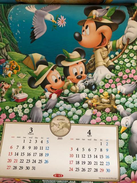 ディズニー カレンダー 2005年 壁掛け 大判 7枚綴り < アニメ/コミック/キャラクター  ディズニー カレンダー 2005年 壁掛け 大判 7枚綴り < アニメ/コミック/キャラクターの
