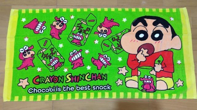 N񂿂@oX^I@   Aj/R~bN/LN^[ 