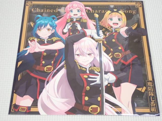 魔都精兵のスレイブ メガジャケ 嵐を駆けよ波乱の鬣よ < アニメ/コミック/キャラクター  魔都精兵のスレイブ メガジャケ 嵐を駆けよ波乱の鬣よ  < アニメ/コミック/キャラクターの
