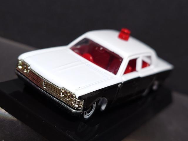 ���S�O���N�L�O�����g�~�J���g���^ �N���E�� �p�g���[���J�[��