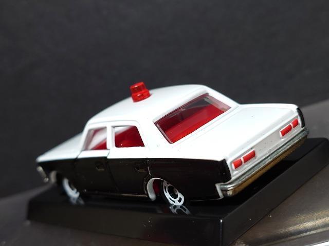 ���S�O���N�L�O�����g�~�J���g���^ �N���E�� �p�g���[���J�[��