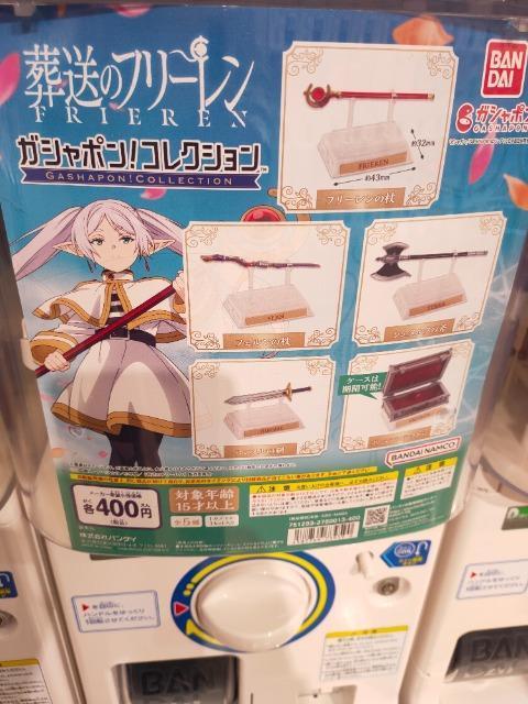 K`/t[/V^N̕