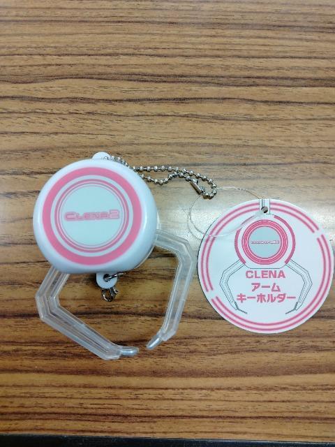 新品、未開封品 アームキーホルダー < ホビー 新品、未開封品 アームキーホルダー < ホビーの