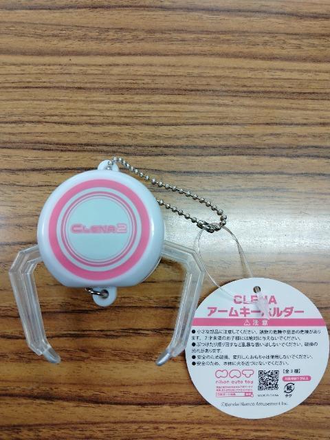 新品、未開封品 アームキーホルダー < ホビー 新品、未開封品 アームキーホルダー < ホビーの