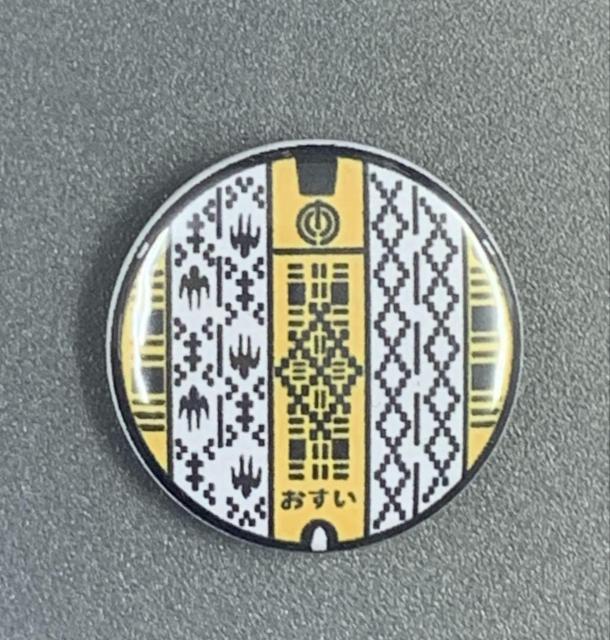 Vi }z[ʃobWyJapan Manhole Collectionsz6   Aj/R~bN/LN^[ 