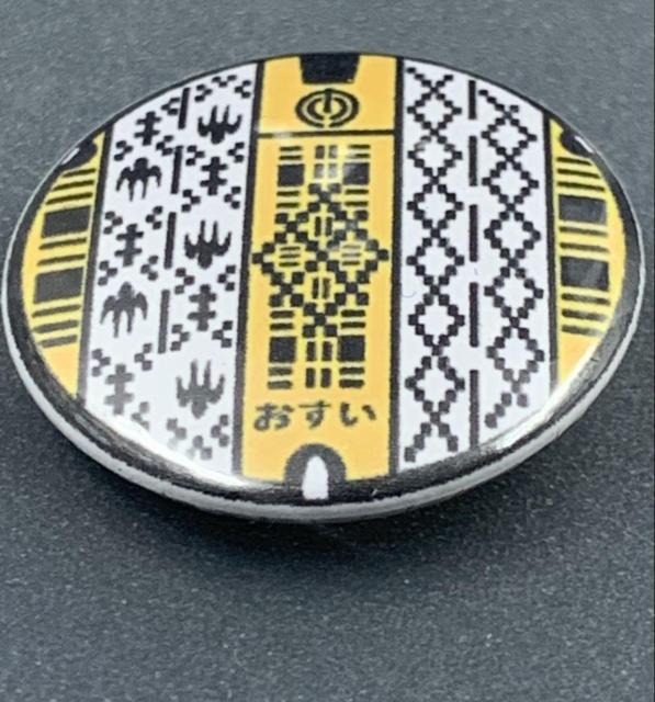 Vi }z[ʃobWyJapan Manhole Collectionsz6  Aj/R~bN/LN^[ 