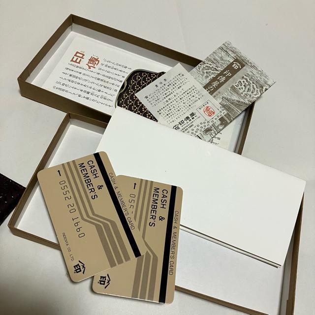 【保管未使用】【印傳屋 / INDEN-YA】 鹿革 長財布 / ダークパープル < 女性ファッション  【保管未使用】【印傳屋 / INDEN-YA】 鹿革 長財布 / ダークパープル < 女性ファッションの