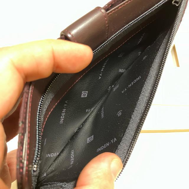 【保管未使用】【印傳屋 / INDEN-YA】 鹿革 長財布 / ダークパープル < 女性ファッション  【保管未使用】【印傳屋 / INDEN-YA】 鹿革 長財布 / ダークパープル < 女性ファッションの