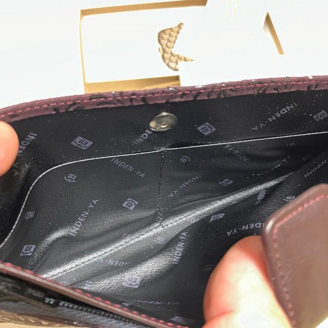 【保管未使用】【印傳屋 / INDEN-YA】 鹿革 長財布 / ダークパープル < 女性ファッション  【保管未使用】【印傳屋 / INDEN-YA】 鹿革 長財布 / ダークパープル < 女性ファッションの