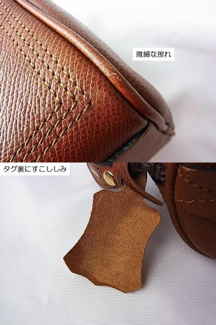 �����K�i�@�Ǖi�@renoma�@���m�}�@�{�v�n���h�o�b�N�@�{�X�g��31cm �@