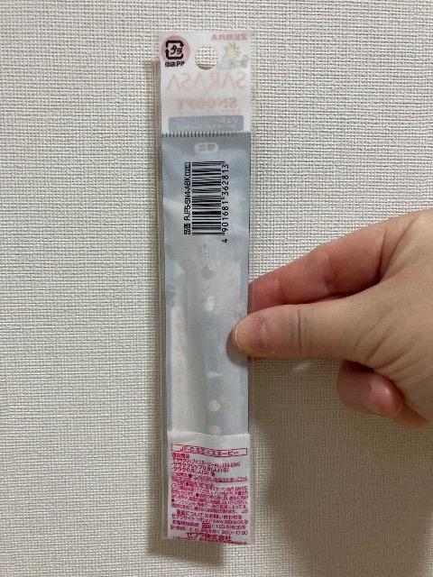 Xk[s[@SNOOPY SARASA {[y֐c@@0.5mm