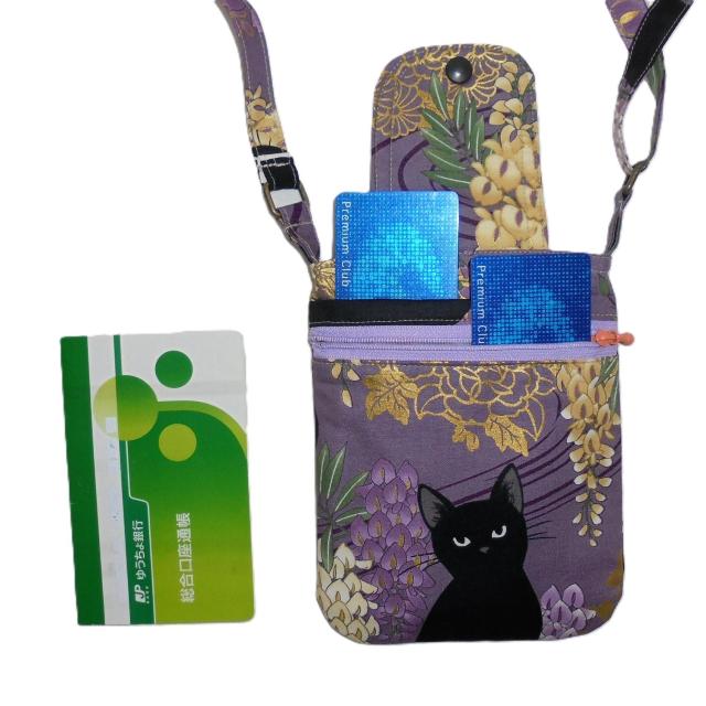 ◆百華繚蘭◆Japanese黒猫と藤の花×パープル紫地◆スマホポシェット ショルダー ポーチ < 女性ファッション ◆百華繚蘭◆Japanese黒猫と藤の花×パープル紫地◆スマホポシェット ショルダー ポーチ < 女性ファッションの