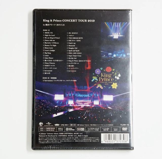King&Prince/CONCERT TOUR 2019〈2枚組〉DVD /King & Prince DVD < タレントグッズ King&Prince/CONCERT TOUR 2019〈2枚組〉DVD /King & Prince DVD < タレントグッズの