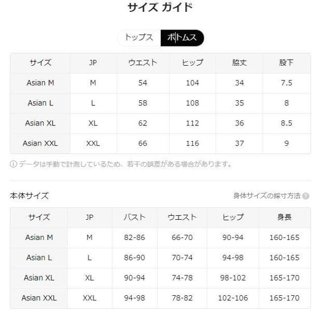 Xii1490~ppbhpW}2025VĔV[gpc薟悩킢 {TCYl