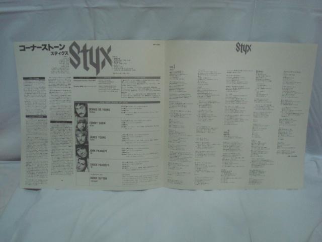R[i[EXg[iCORNERSTONEj / XeBbNXiSTYXj ѕtLP  CD/DVD/rfI 