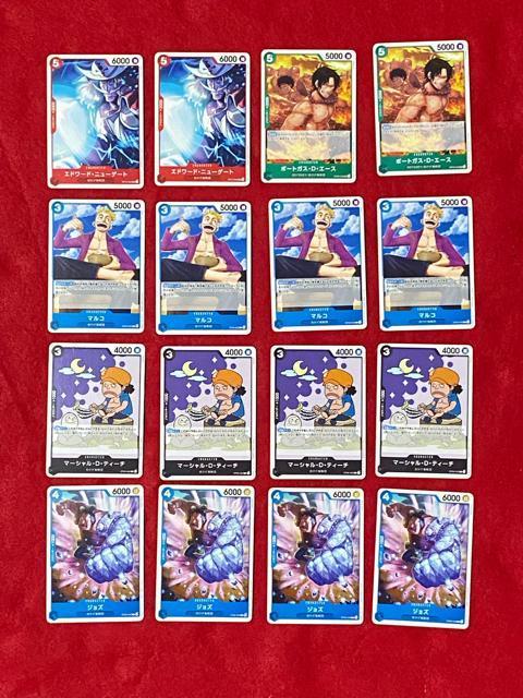 ワンピースカードゲーム 白ひげ海賊団 ニューゲート エース マルコ ティーチ 他 < タレントグッズ  ワンピースカードゲーム 白ひげ海賊団 ニューゲート エース マルコ ティーチ 他  < タレントグッズの