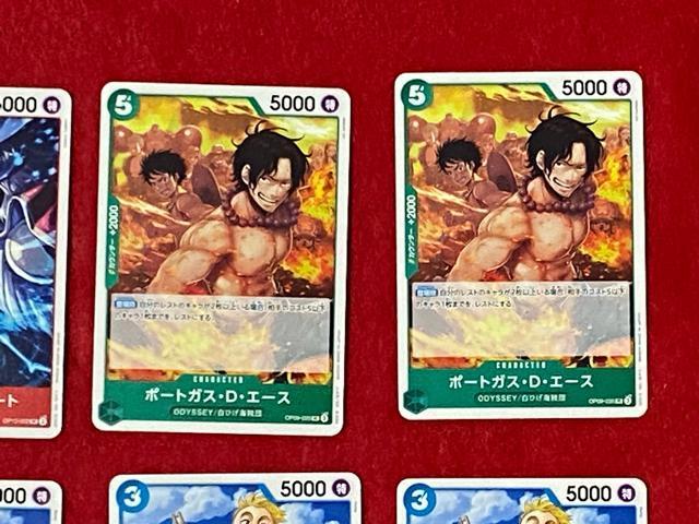 ワンピースカードゲーム 白ひげ海賊団 ニューゲート エース マルコ ティーチ 他 < タレントグッズ  ワンピースカードゲーム 白ひげ海賊団 ニューゲート エース マルコ ティーチ 他 < タレントグッズの