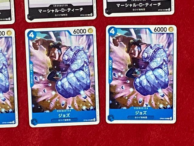 ワンピースカードゲーム 白ひげ海賊団 ニューゲート エース マルコ ティーチ 他 < タレントグッズ  ワンピースカードゲーム 白ひげ海賊団 ニューゲート エース マルコ ティーチ 他 < タレントグッズの