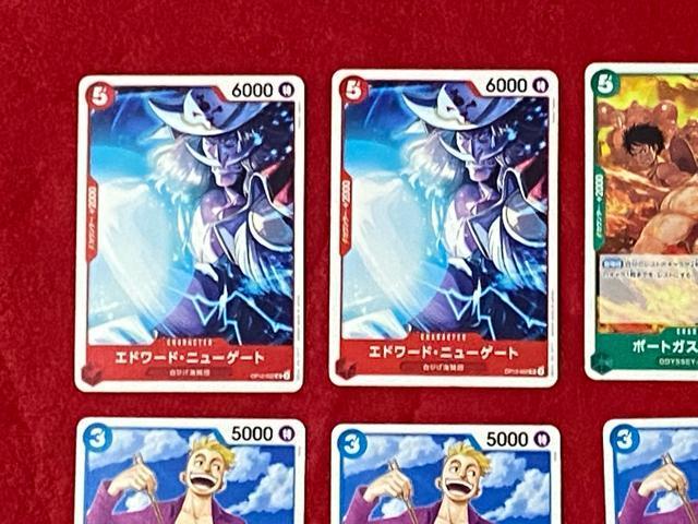 ワンピースカードゲーム 白ひげ海賊団 ニューゲート エース マルコ ティーチ 他 < タレントグッズ  ワンピースカードゲーム 白ひげ海賊団 ニューゲート エース マルコ ティーチ 他 < タレントグッズの