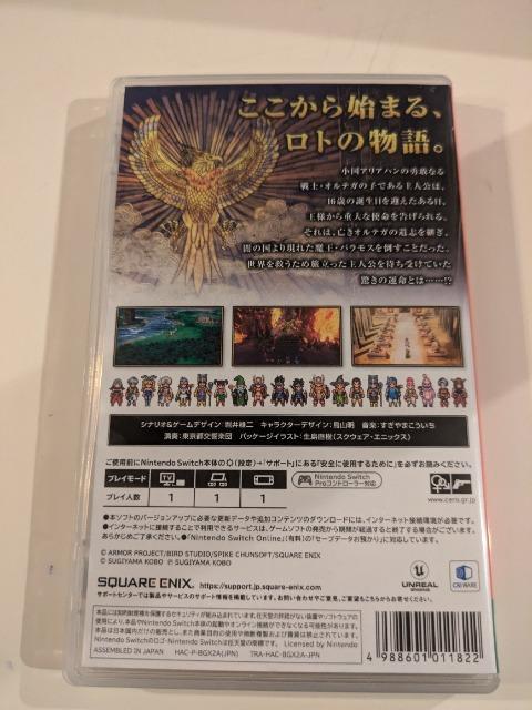 Switch@hSNGXgVē`ցdy݁z 