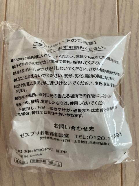 [Xv tBMA O[ LECuU[Y 2025 [XvO[ LECtBMA  zr[ 