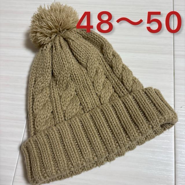 48`50cm jbgX@Xq@x[W   LbY/xr[ 