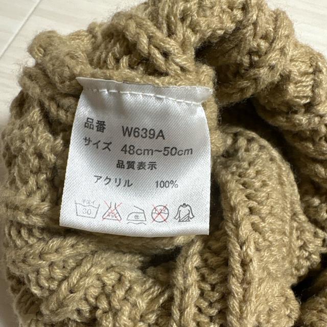 48`50cm jbgX@Xq@x[W  LbY/xr[ 