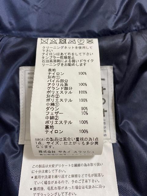 美品 sacai サカイ ダウンジャケット サイズ1 ネイビー < ブランド  美品 sacai サカイ ダウンジャケット サイズ1 ネイビー < ブランドの