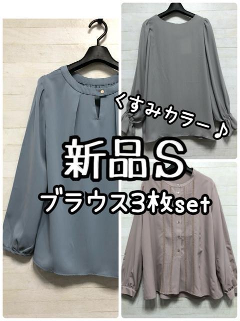 ViS􂭂݃J[􂫂ꂢ߃uEX3܂Ƃ߂āOKQ443   t@bV 