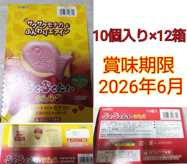 ՂՂ ₫ 16.5g~120Zbg   O/hN 