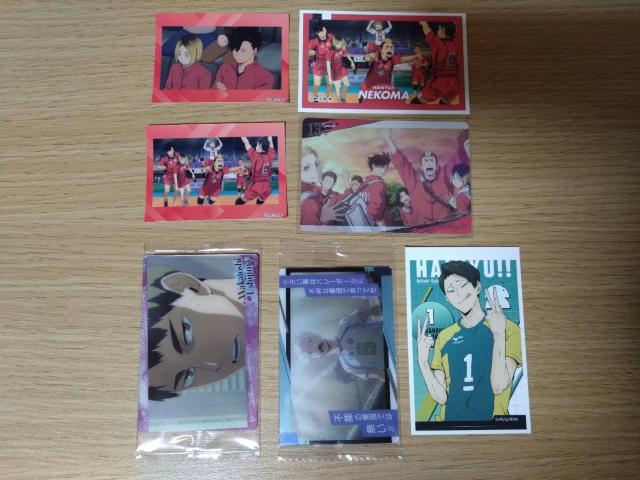 nCL[ J[h  Aj/R~bN/LN^[ 