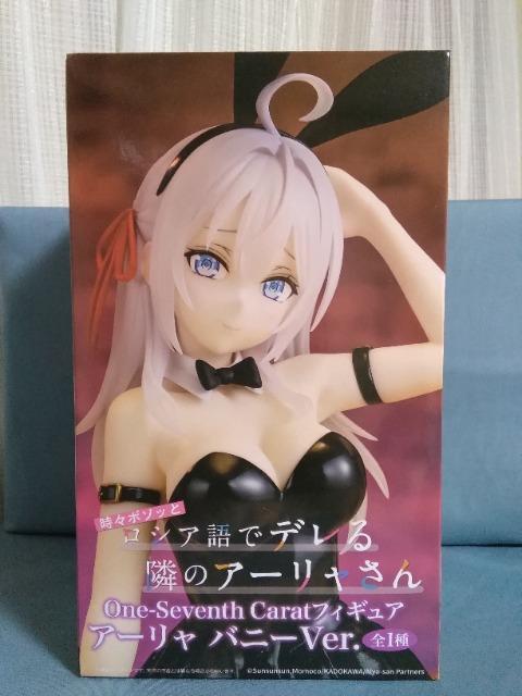 時々ボソッとロシア語でデレる隣のアーリャさん OneーSeventh Caratフィギュア アーリャ バニーVer. < ホビー  時々ボソッとロシア語でデレる隣のアーリャさん OneーSeventh Caratフィギュア アーリャ バニーVer.  < ホビーの