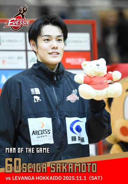 #60 { I }IuUQ[ efBxA 2025/11/1 oKkCiiETCj   W[/X|[c 