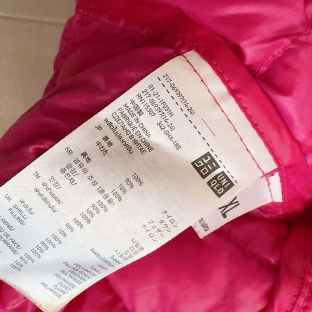 ◆UNIQLO/ユニクロ◆ウルトラライトダウンジャケット★ピンクXL*インナー*ライトアウター < ブランド ◆UNIQLO/ユニクロ◆ウルトラライトダウンジャケット★ピンクXL*インナー*ライトアウター < ブランドの