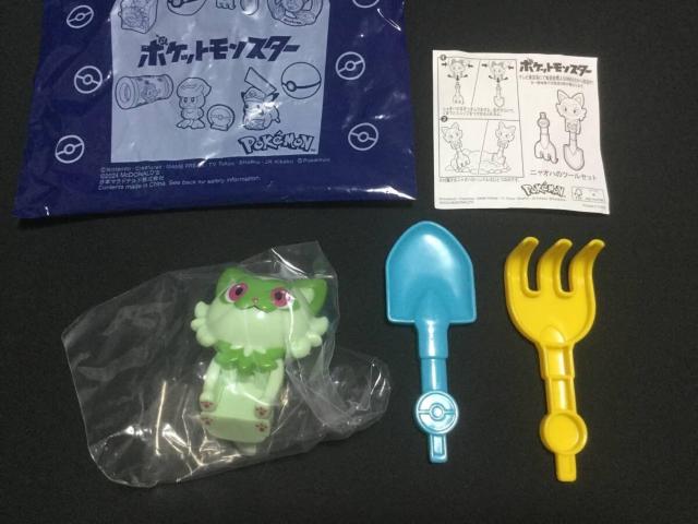 nbs[Zbg u|Pv 1e ujIñc[Lbgv }Nhih  Aj/R~bN/LN^[ 