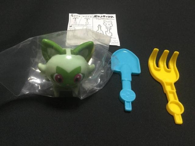 nbs[Zbg u|Pv 1e ujIñc[Lbgv }Nhih  Aj/R~bN/LN^[ 