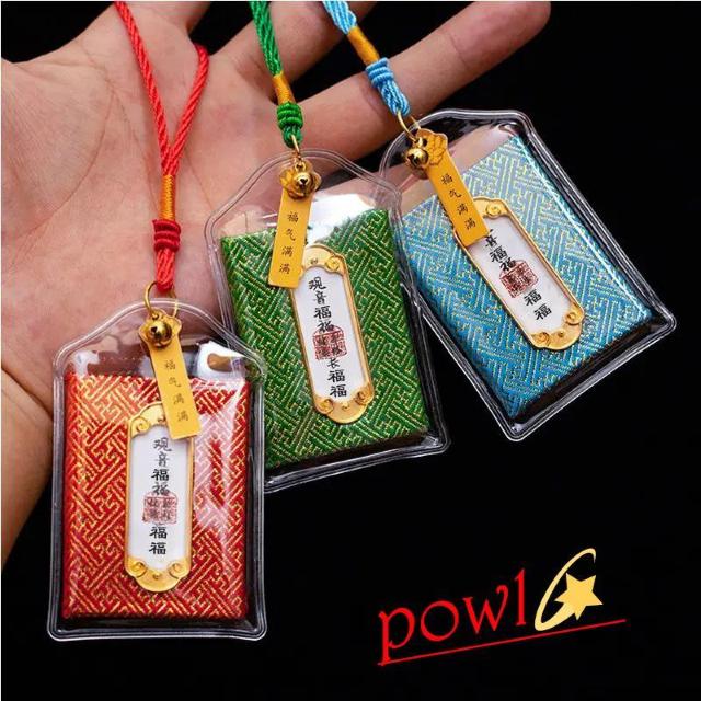 3ω̎아xSK^̂y_gF̒̕őꂽjԂ̑jՊJ^F艏     