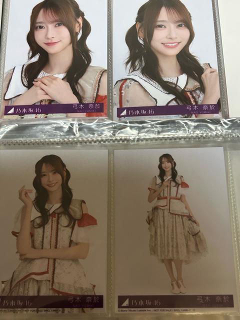 T؍46 CDʐ^ rj |ؓމ 4tRvZbg(Pis)   ^gObY 