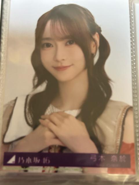 T؍46 CDʐ^ rj |ؓމ 4tRvZbg(Pis)  ^gObY 