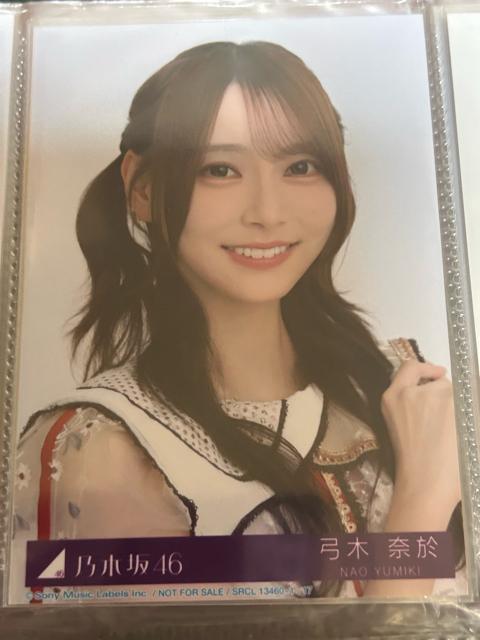 T؍46 CDʐ^ rj |ؓމ 4tRvZbg(Pis)  ^gObY 