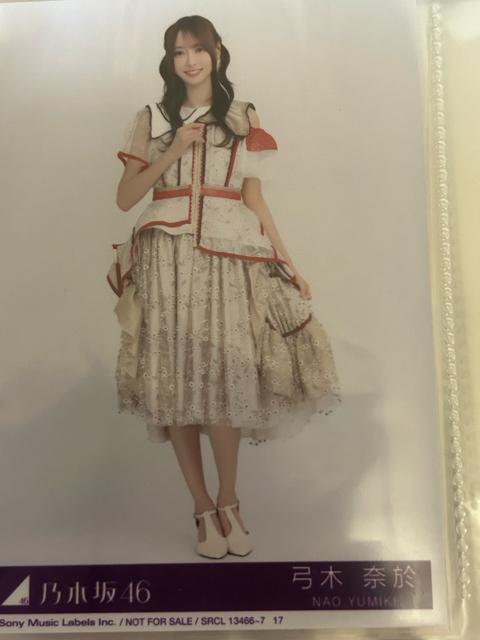 T؍46 CDʐ^ rj |ؓމ 4tRvZbg(Pis)  ^gObY 