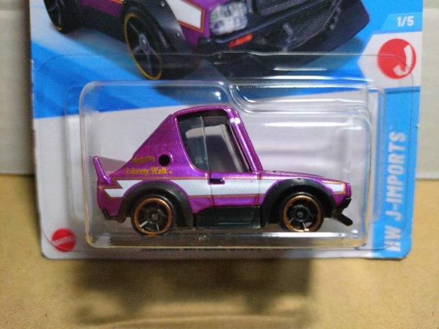 【HWベーシック】ニッサン スカイライン 2000GT-R LBWK < ホビー 【HWベーシック】ニッサン スカイライン 2000GT-R LBWK < ホビーの