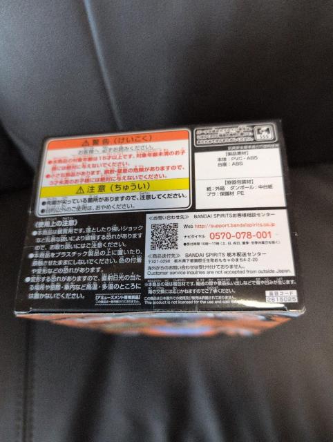 未開封、東京リベンジャーズ、Q posket 三ツ谷隆 < アニメ/コミック/キャラクター 未開封、東京リベンジャーズ、Q posket 三ツ谷隆 < アニメ/コミック/キャラクターの