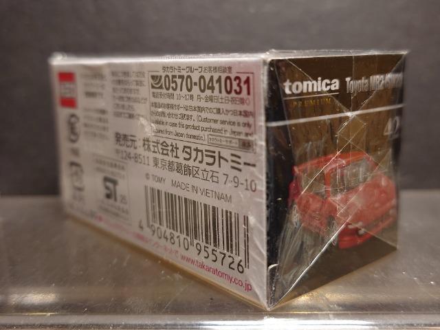 ★トミカプレミアム42★トヨタ MR2(SW20)★未開封品★ < ホビー ★トミカプレミアム42★トヨタ MR2(SW20)★未開封品★ < ホビーの