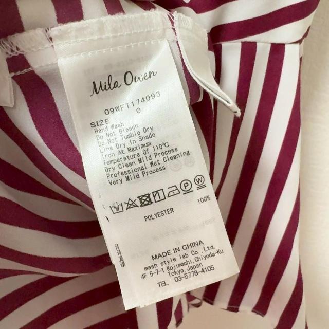 ��Mila Owen/�~���I�[�E�F�������t�����u���E�X���{���h�[�~�z���C�g0*�V���v���I�t�B�X�R�[�f*���i�� �� �u�����h�� 