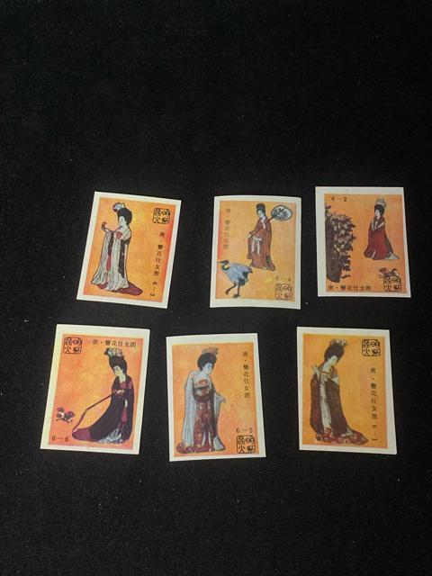 ���� �ӕ[ �}�b�`���x�� �� �ωԎd���} 6���Z�b�g �����Ύ� ���g�� �����������p �}�b�`���x�� 6�튮 �� �ӕ[ ���� ����  �� �z�r�[�� 