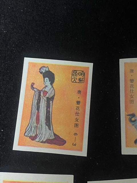 ���� �ӕ[ �}�b�`���x�� �� �ωԎd���} 6���Z�b�g �����Ύ� ���g�� �����������p �}�b�`���x�� 6�튮 �� �ӕ[ ���� ���� �� �z�r�[�� 