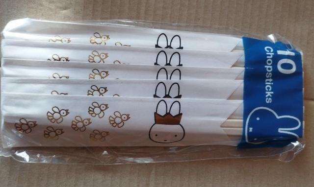 ミッフィー使い捨て食器セット 皿 コップ ナプキン 箸 < インテリア/ライフ ミッフィー使い捨て食器セット 皿 コップ ナプキン 箸 < インテリア/ライフの