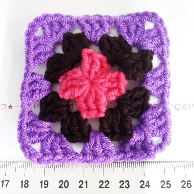 7*�n���h���C�h*�O���j�[�X�N�G�A���`�[�t�@14  �� �y�b�g/��|/���|�� 