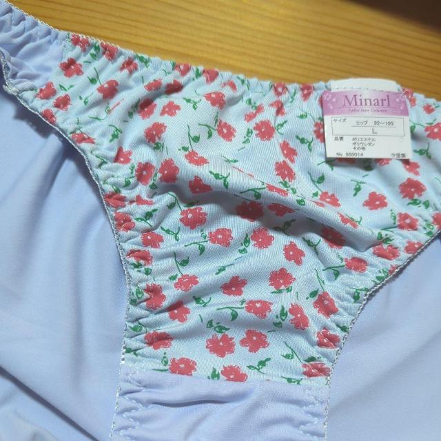 �V�i�ߗ� ���F�ԕ��@L �� �����t�@�b�V������ 